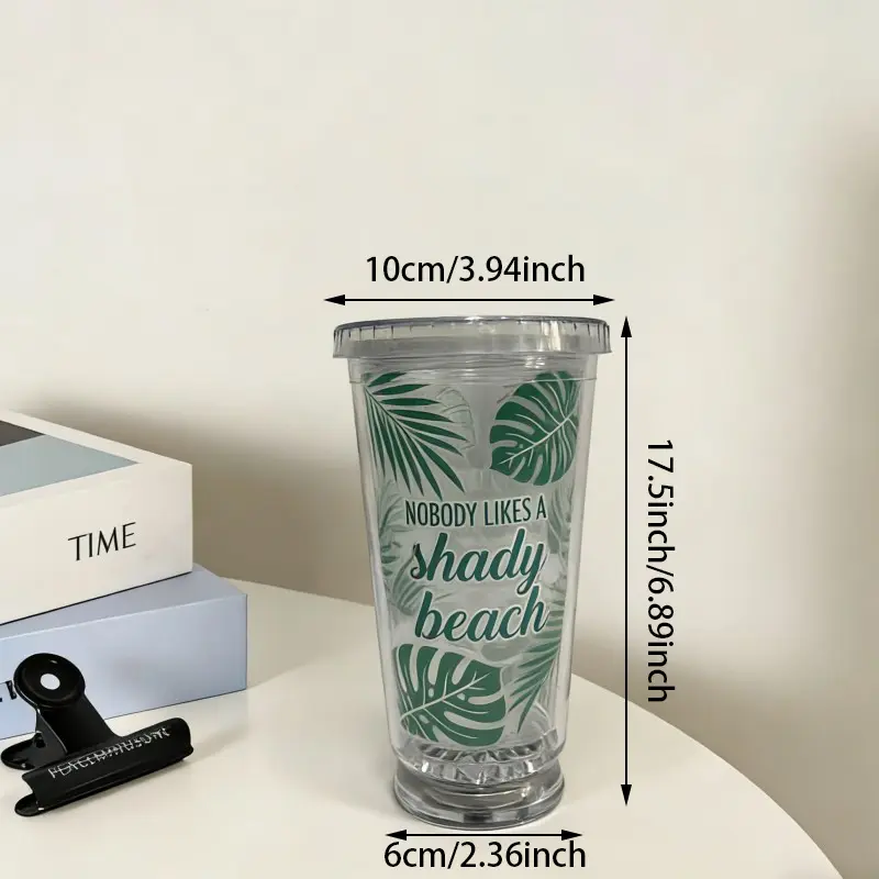 楽しい夏のプラスチックトラベルカップ